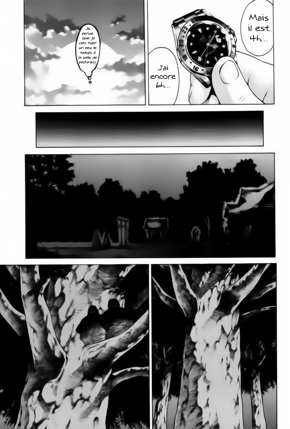 img Karate Shoukoushi Kohinata Minoru 18